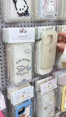 iPhone 15 Pro #Gift 🎁 Packing? for #NEWYEAR You Like'it