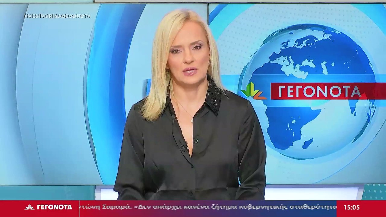 Ο Τέως Πρόεδρος Ένωσης Συμβολαιογράφων Ελλάδας κι Ευρώπης, Γεώργιος Ρούσκας στο STAR