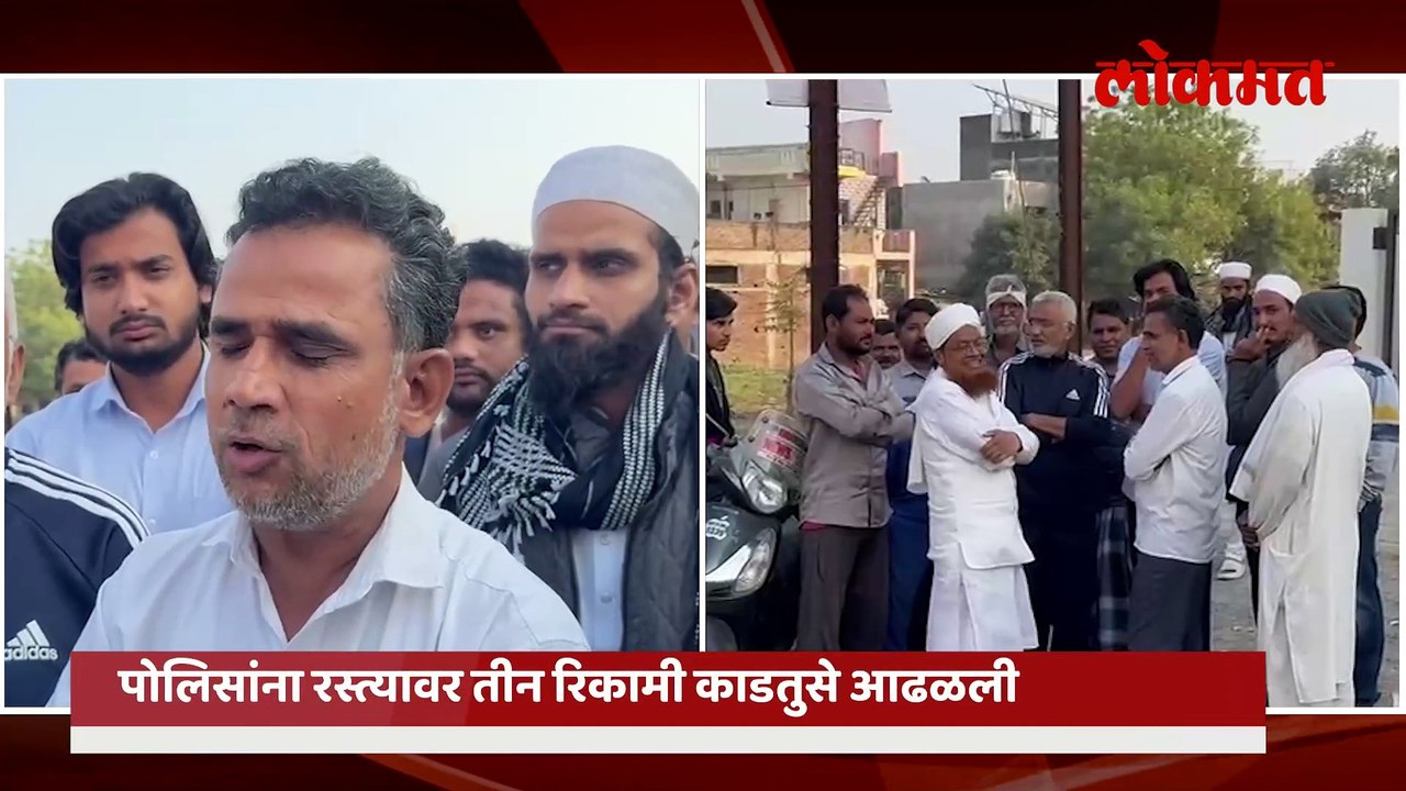 जळगावात अपक्ष उमेदवाराच्या घरावर गोळीबार... नेमकं काय घडलं