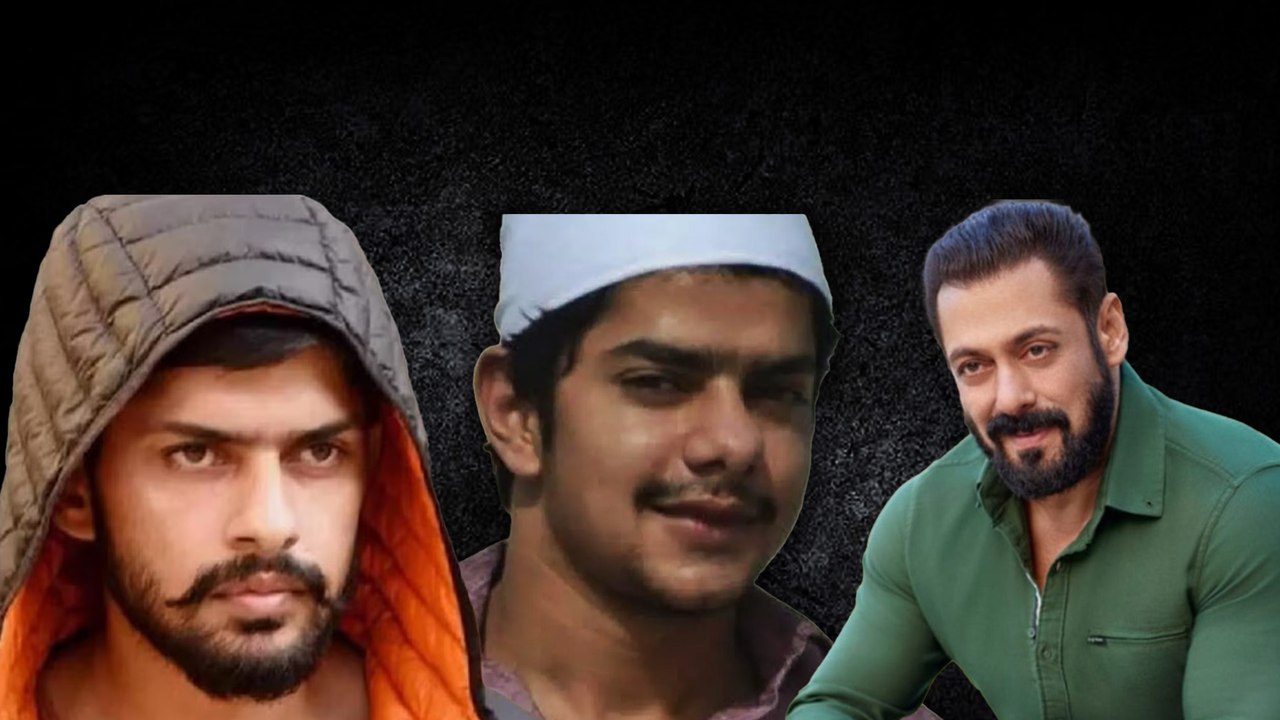 Salman Khan case में पकड़ा गया Lawrence Bishnoi का भाई Anmol Bishnoi,Baba Siddique से जुड़े हैं तार!