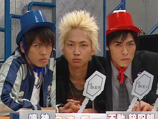 Madan Senki Ryukendo Episode 26 English Dubbed