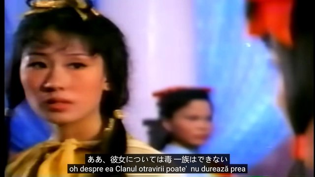 Filme Acțiune Subtitrare Romana ninja Lo Shian (Scene Emoționale)