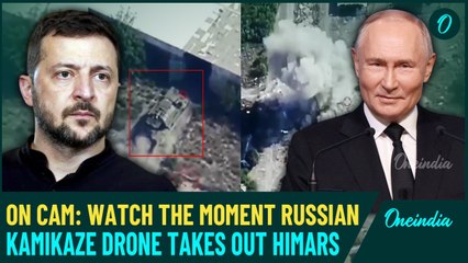 VIDEO| Russian Kamikaze Drone Obliterates US HIMARS in Zaporozhye; Ukraine's Defences On The Brink?