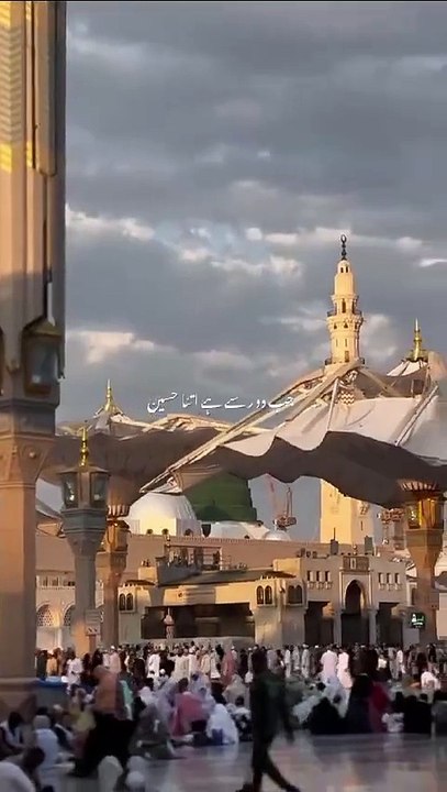 Islamic talk