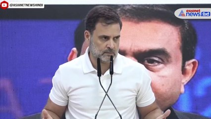 'गौतम अडानी गिरफ्तार हों' Rahul Gandhi ने PM Modi पर लगाया एक और बड़ा आरोप