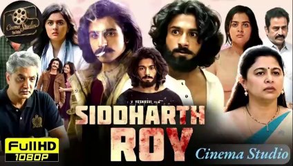 Siddharth Roy (2024)  (Last Part) | A Heartfelt Journey of Dreams, Challenges, and Redemption | Experience the Power of Hope and Resilience – Watch Now on Cinema Studio! | #SiddharthRoy2024 #CinemaStudio #InspiringJourney #LifeChangingTale #MustWatchDrama