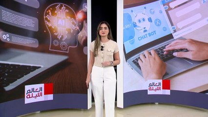 "تشات جي بي تي" يتفوق على الأطباء بنسبة 90% في تشخيص الأمراض