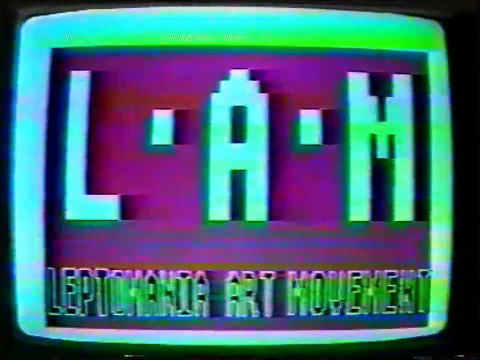 1991 Leptomania Rex et Rectum - HOME [Douwe Egberts commercial cover]