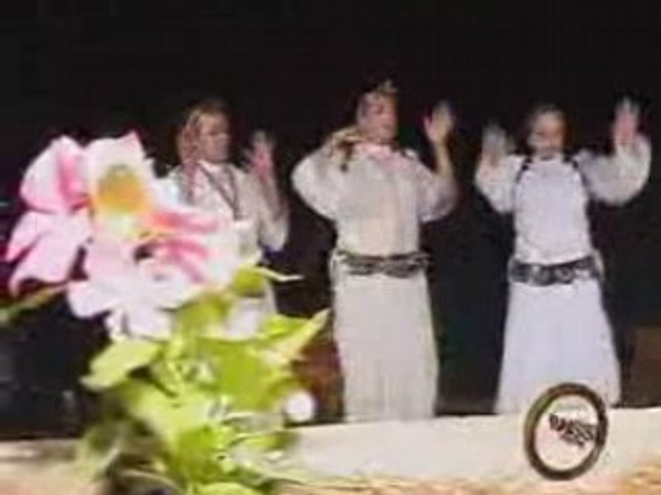 Omar