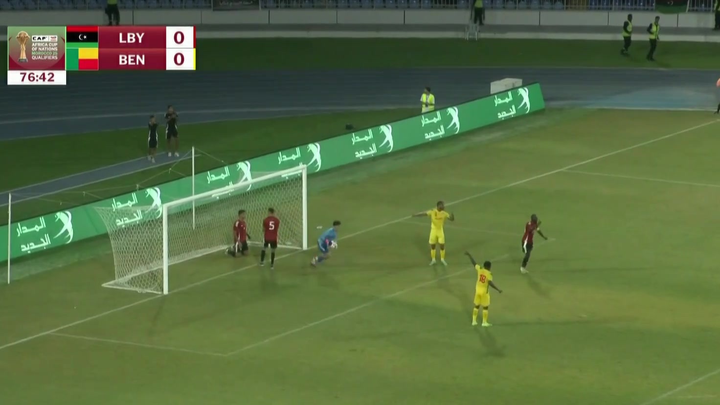 18 LIBYA BIN VT