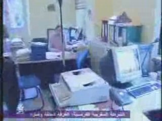 Partenariat economique Maroc France part 2 3