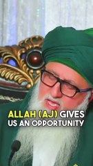 Uncovering The Secret Treasures of Allah (aj)