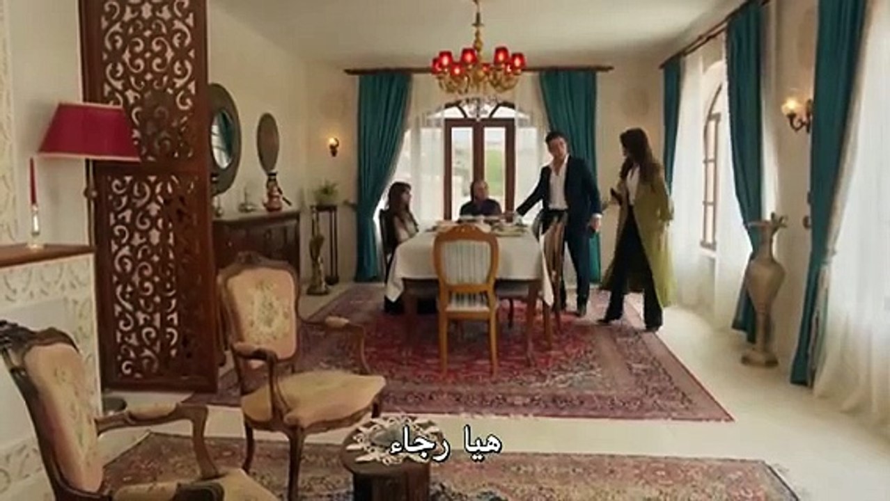 مسلسل المدينة البعيدة الحلقة 2 مترجمة الجزء 1