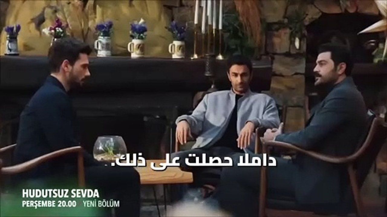 مسلسل حب بلا حدود الحلقة 42 الاعلان 2 الرسمي مت...