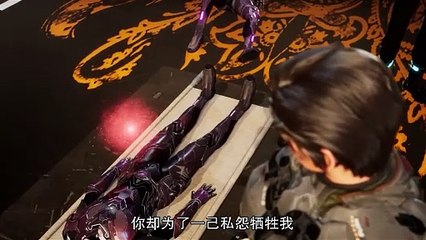 God of War Alliance Episode 32 Multi subtitles