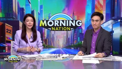 “ปานเทพ” มั่นใจหลักฐาน มัด “ทนายตั้ม” | Morning Nation | 19 พ.ย. 67 | PART 4