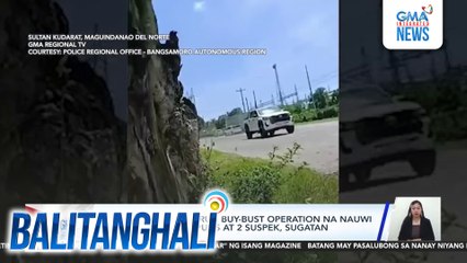 2 pulis, nasawi sa drug buy-bust operation na nauwi sa barilan; 2 pang pulis at 2 suspek, sugatan | Balitanghali