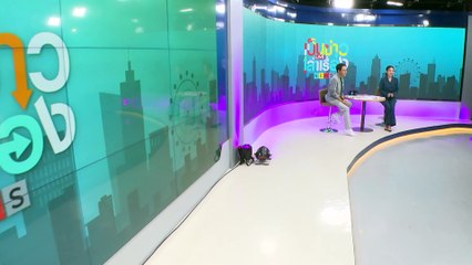 ชมทะเลหมอกที่เขื่อนรัชชประภา | เป็นข่าวเล่าเรื่อง | 19 พ.ย. 67 | PART 2