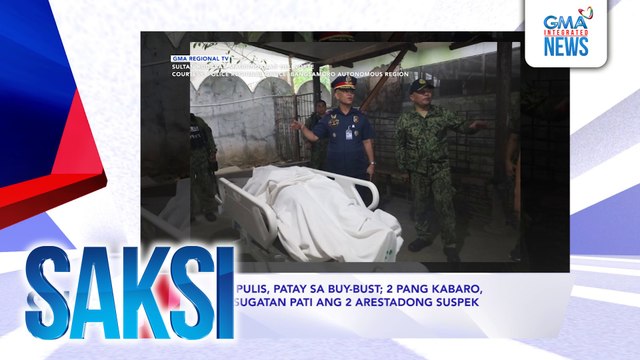 Saksi: (Recap) 2 pulis, patay sa buy-bust; 2 pang kabaro, sugatan pati ang 2 arestadong suspek; Dating brgy. captain na tatakbong vice mayor, patay sa pamamaril; Lalaki, patay matapos barilin dahil umano sa utang (Originally aired on Nov. 18, 2024 )