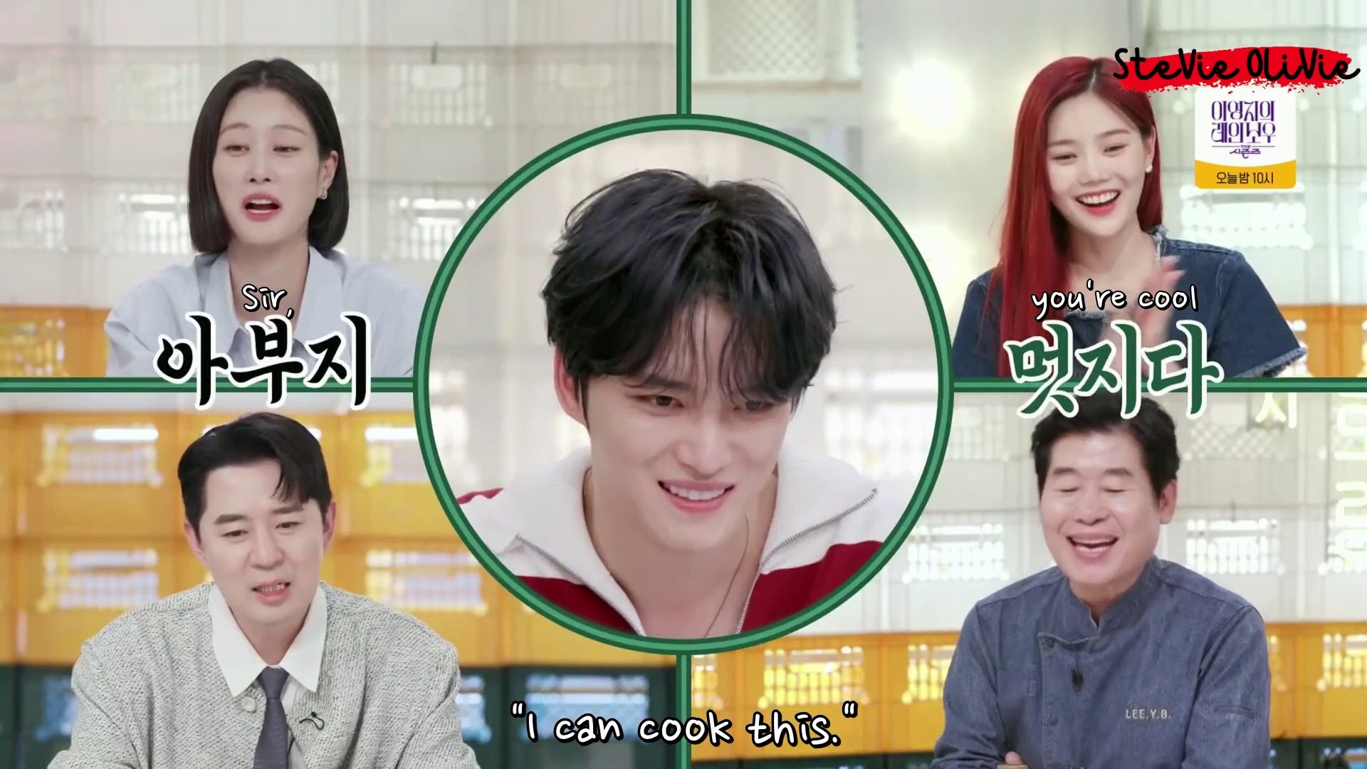 5/26まで⤵️JAEJOONG&#39;S ROMANTIC RECIPESvol.2 maxresdefault.jpg