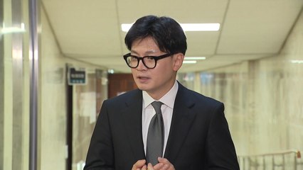 한동훈, 이재명 추가 기소에 "상식적인 기소 아닌가" / YTN