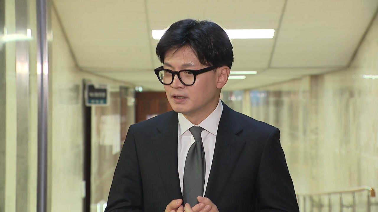 한동훈, 이재명 추가 기소에 "상식적인 기소 아닌가" / YTN