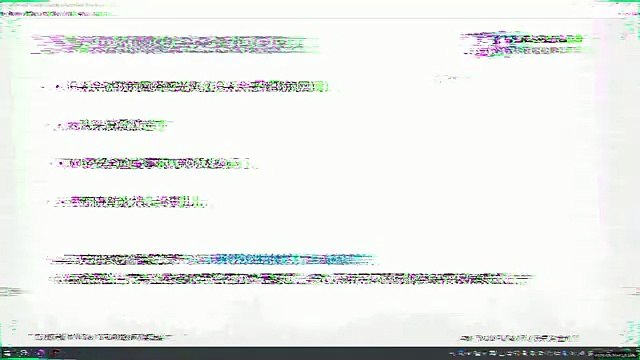 CCNA SECURITY:How Firewalls, IPS device work Against Threats