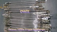 480mm 230v 1000w X-type quartz halogen infrared heat lamp for flash dryers