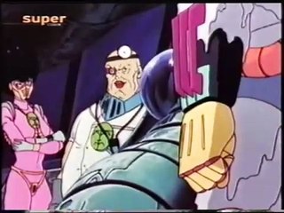 Bionic 6 - Unsterblich verliebt (1_3)