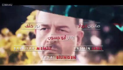 مسلسل التفاح الحرام الموسم الخامس الحلقة 10 مدبلجة