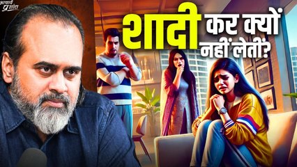 शादी कर क्यों नहीं लेतीं? || आचार्य प्रशांत, वेदांत महोत्सव (2022)