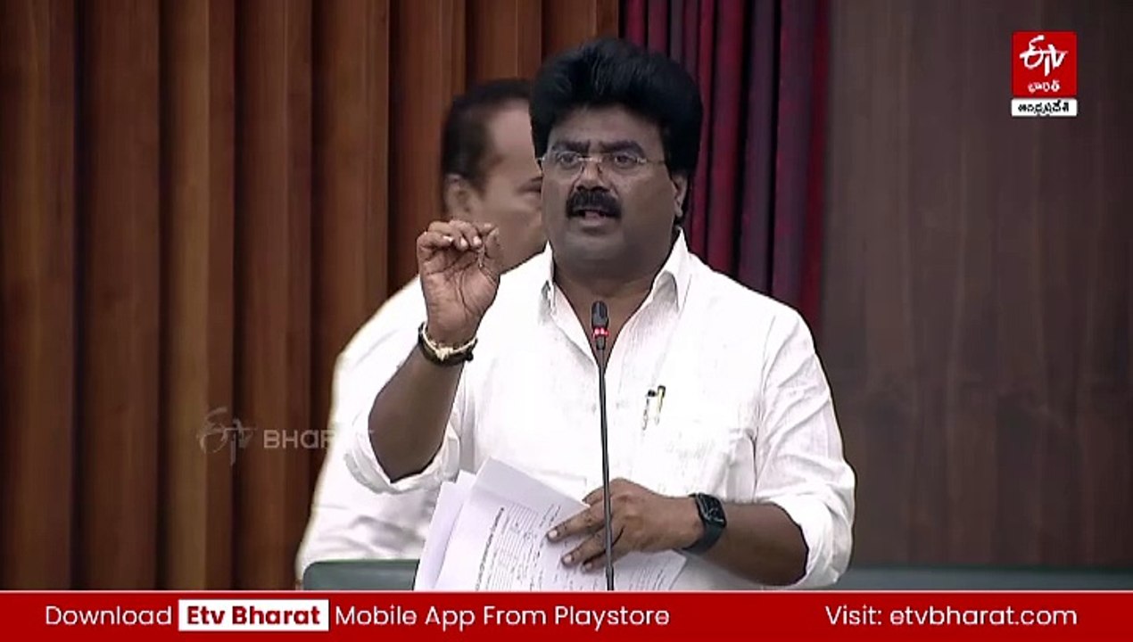 ఉద్యోగుల విభజన అంశంపై శాసనసభలో చర్చ