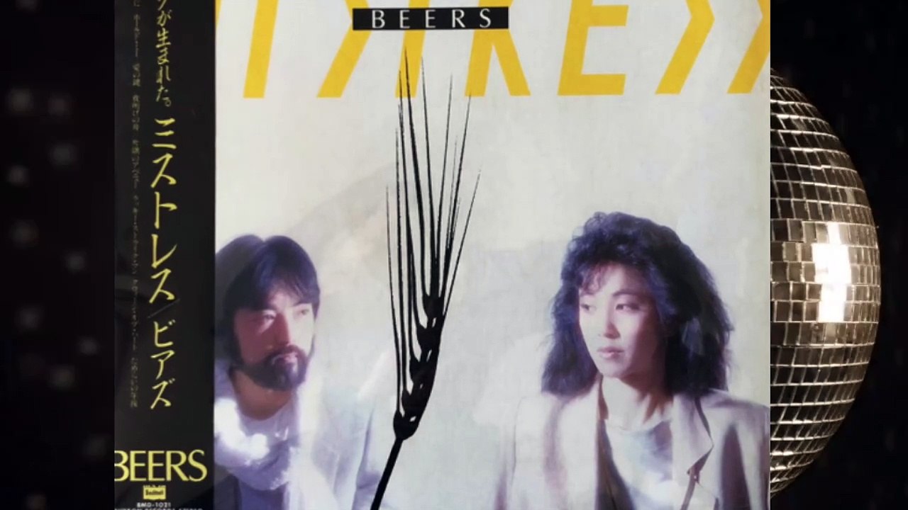 Beers - kowareta wiper