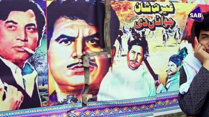 Pyar ki Hathkariyan - Episode 11 - Jan Rambo - Fiza Ali - Sab Tv Pakistan