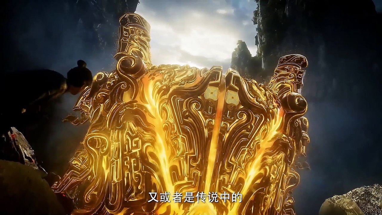 Shrounding the Heavens (Zhe Tian) Episode 84 Multi Subtitles