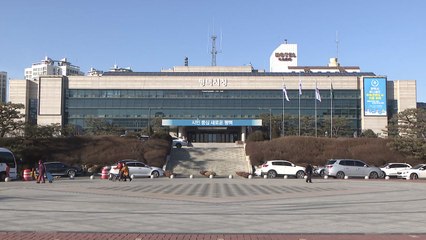 [경기] 평택시, 26일 기업 투자 유치 설명회 개최 / YTN