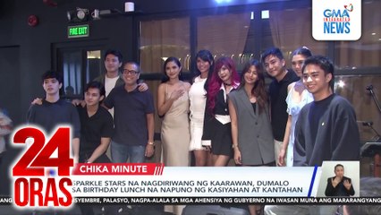 Sparkle stars na nagdiriwang ng kaarawan, dumalo sa birthday lunch na napuno ng kasiyahan at kantahan | 24 Oras