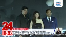 Marian Rivera, kinilala bilang 'Actress of the Year' ng Esquire PHL | 24 Oras