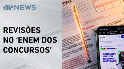 Concurso unificado: Resultado de revisão de notas de títulos será divulgado nesta terça (19)