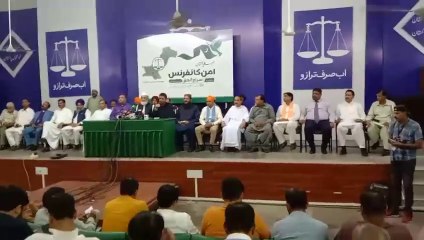Regarding Jarawala tragedy, Senator Kamran Michael held a press conference | CCP TV NEWS