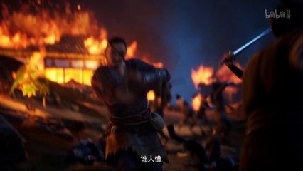 Tập 2 - Phàm Nhân Tu Tiên 4K - Telegram @thunggrp