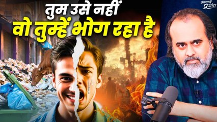 तुम उसे नहीं भोग रहे, वो तुम्हें भोग रहा है || आचार्य प्रशांत, वेदांत महोत्सव (2022)