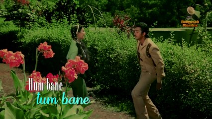Hum Bane Tum Bane