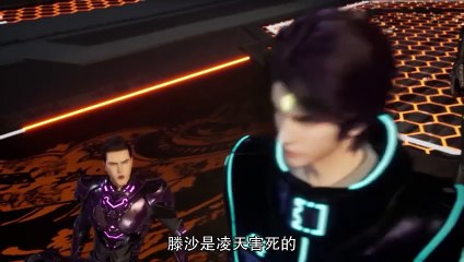 God of War Alliance EP 32 Multi Sub