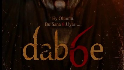 الفيلم الرعب والغموض التركي  ( dabby )