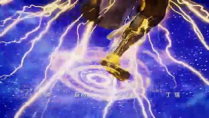 Shrouding the Heavens EP 84 Multi Sub
