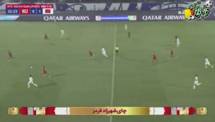 گل دوم بازی قرقیزستان و ایران