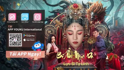[HOTCLIP] Mỹ Nhân Kế _ Bí Ẩn Mục Dã_ Lực Sĩ Tạ Lĩnh