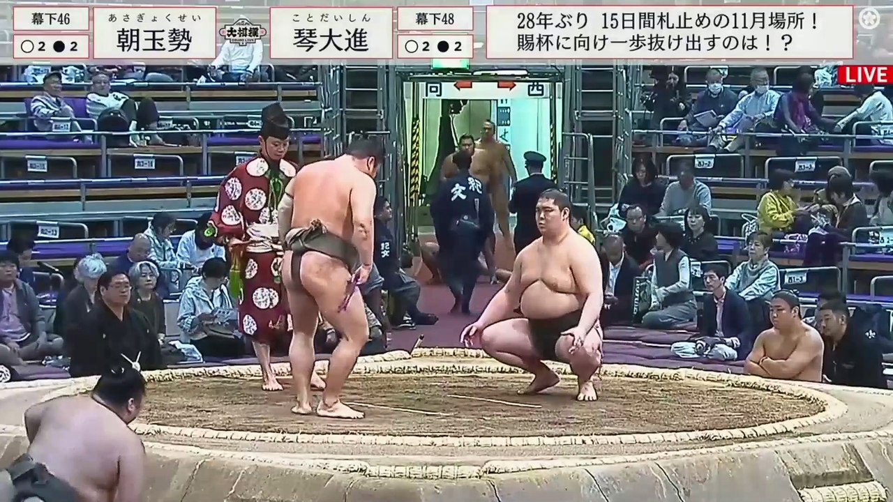 Kyushu 2024, Makushita - Day 9