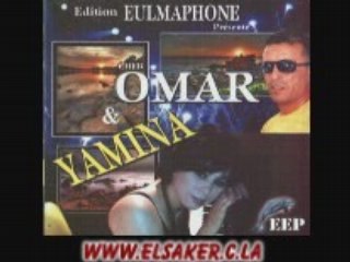 omar et yamina 2008 ana yana bared galeb staifi